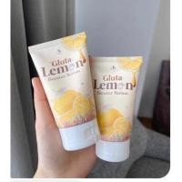 ราคา กลูต้าเลม่อน หัวเชื้อแบรนด์โสมควีน (23777447425)