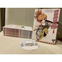 ราคา จอมนางอหังการโอดะโนบุนะ 6เล่มจบ ขายยกเซ็ต (9973792278)