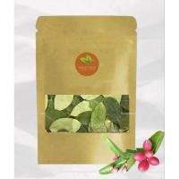ราคา ใบมะม่วงหาวมะนาวโห่อบแห้งบรรจุ 25 กรัม (28325596755)