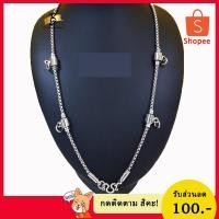 ราคา (W27)ผ่าหวาย+ขุนกระบอก 5องค์สร้อยพระ 5องค์ สร้อยสแตนเลสแท้ สร้อยคอ สร้อยพระสแตนเลส สร้อยสแตนเลส สร้อยห้อยพระ พระเครื่อ (7807407835)