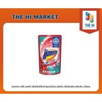 ราคา แอทแทค ทรีดี ซอฟท์ ผลิตภัณฑ์ซักผ้าสูตรเข้มข้น ชนิดน้ำ กลิ่นอินเลิฟ ชนิดเติม 720มล. (7037184291)