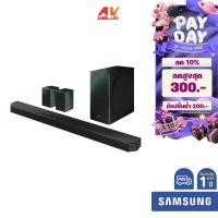 ราคา SAMSUNG HW-Q950T - 9.1.4ch Soundbar (2020) HW-Q950T/XT (9901931056)