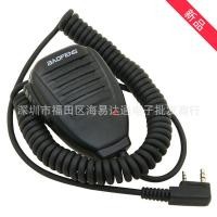 ราคา Baofeng ไมโครโฟนมือ baofeng uv-5r UV-5RA UV-5RE BF-888S BF-666 คู่ # (40159361338)