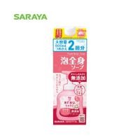 ราคา สบู่โฟมอาบน้ำและสระผมเด็ก (แบบกล่องเติม) : arau.baby Foam Body Soap (Refill) 800 ml. (23882073453)
