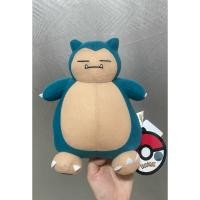 ราคา ตุ๊กตา คาบิกอน โปเกมอน (24073570563)