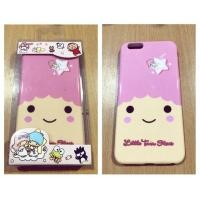 ราคา New!!! Case Iphone 6 plus/6s plus ลาย Little Twin Stars (1234532846)