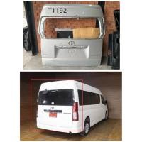 ราคา ฝาท้ายรถตู้ Toyota คอมมูเตอร์โฉมปี 2020 (รุ่นหน้ายาว) แท้มือสอง (27120125089)
