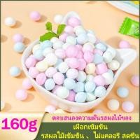 ราคา แบรนด์ใหม่น้ำตาลฟรี Vice มิ้นท์ลูกอมลมหายใจสดชื่นผลไม้ผสมรสโรงแรมร้านค้าต้อนรับเชิงพาณิชย์ลูกอมเป็นกลุ่ม (53204645458)