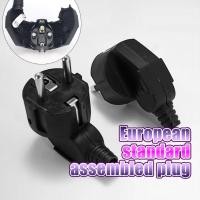 ราคา หัวปลั๊กไฟ ปลั๊กไฟ 2 ขา วัสดุพลาสติก ถอดได้ แบบยุโรปปลั๊ก แบบเยอรมันปลั๊ก สำหรับอุปกรณ์เสริม (42976525613)