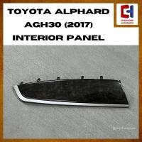 ราคา แผงภายใน Toyota Alphard AGH30 (2017) [มือสอง] (55854534271)