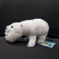 ราคา ตุ๊กตาสัตว์คางทูม หมีขาว​ Polar Bear Shakurel​ Planet​ ขนาด​ 9 นิ้ว (25856944522)
