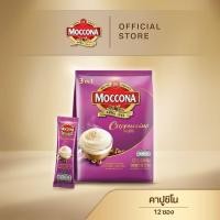 ราคา MOCCONA Cappuccino มอคโคน่า คาปูชิโน ขนาด 12 ซอง [อยู่ระหว่างปรับปรุงแพ็คเกจอาจได้รับทั้งสินค้าใหม่หรือเก่า] (3182728302)