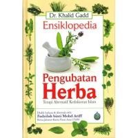 ราคา สารานุกรมการพัฒนาสมุนไพร (49405695336)