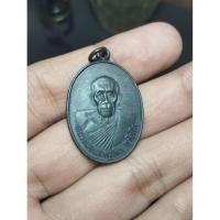 ราคา เหรียญรูปไข่หลวงปู่หินวัดหนองนาลพบุรีปี 2529 ประกันเเท้ (58106218214)