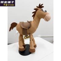 ราคา Disney Toy Story Woody นายอําเภอ Bass Bullseye ตุ๊กตาสัตว์น่ารักม้าการ์ตูนตุ๊กตาของขวัญวันเกิดสําหรับเด็กของเล่นตุ๊กตา (40217460771)