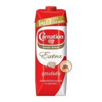 ราคา (เอ็กซ์ตร้า 1Ltr.)(ส่งด่วน)(ส่งเย็น) คาร์เนชัน ครีมเทียมพร่องไขมันสูตรเข้มข้น 1 ล. Carnation Extra Evaporated Cream (24158902809)