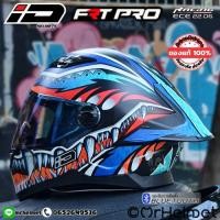 ราคา FRT Pro ดำด้านล้วนลายTA-KHON หมวกกันน็อคเต็มใบ Index ID รุ่น FRT-Pro BTรองรับBluetooth ล่าสุด 2023 นวมถอดซักได้ M-XXL (20382871067)