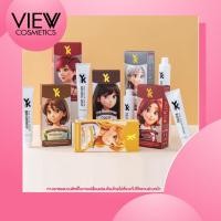 ราคา Yoko hair color cream ยาย้อมสีผม โยโก๊ะ แฮร์ คัลเลอร์ ครีม ขนาด 100 ml. (42016852875)