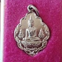 ราคา หลวงพ่อติ้ว วัดหัวถนน (6233203503)