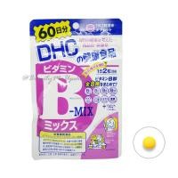 ราคา ♀ DHC VITAMIN B Mix (60วัน) สูตรใหม่ รวมกลุ่มวิตามินบี 8 ชนิด ลดปัญหาสิวเสี้ยน สิวอุดตัน (719580388)