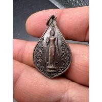 ราคา เหรียญพระร่วงโรจนฤทธิ์ พระปฐมเจดีย์ ปี 2533 เนื้อทองแดงผิวไฟสวยมาก พระดีปีลึก รับประกันพระแท้￼ตลอดชีพ (25369649949)