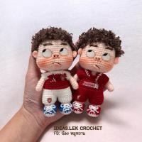 ราคา ตุ๊กตาถักไหมพรม ตุ๊กตาพวงกุญแจ โครเชต์แฮนด์เมด (40357538031)
