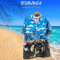 ราคา PSB9 เสื้อเชิ้ตฮาวาย Hawaii งานผ้าไหมอิตาลี่แท้ • งานเกรดพรีเมี่ยม คอฮาวาย • งานต่อหน้า กระดุมกะลา (25183540230)