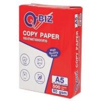 ราคา กระดาษถ่ายเอกสาร A5 ครึ่งนึงของ A4 หนา 80 แกรม 500แผ่นต่อรีม Q-BIZ Paper Copy (4238350501)