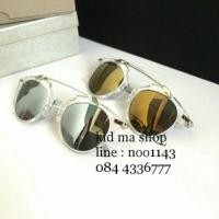 ราคา Dior (584087)