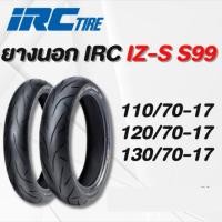 ราคา ยางนอก IRC IZ-S S99 ยางใหม่ค้างปี(ราคาต่อเส้น) (26288333475)