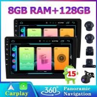 ราคา [8G+128G 8core 2.6Ghz] จอ android รถยนต์ วิทยุรถยนต์ พร้อม กล้อง 360องศา Android 15 Bluetooth WIFI GPS FM จอติดรถยนต์ (21770652159)