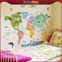 ราคา PETSOLA สัตว์แผนที่โลกสติ๊กเกอร์ติดผนังตกแต่งบ้านตกแต่ง PVC สติ๊กเกอร์ติดผนังสําหรับห้องนั่งเล่น (29644099117)