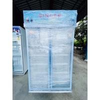 ราคา ตู้แช่ 2 ประตู มือ 1 ระบบอินเวอร์เตอร์ (16781092014)