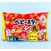 ราคา พร้อมส่ง Baby Star Crispy Noodle Snack มาม่าญี่ปุ่น มาม่ากินเล่น มาม่ากรอบรสไก่ ของแท้นำเข้าจากญี่ปุ่น (11524839464)