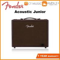 ราคา Fender Acoustic Junior แอมป์อคูสติก (7450662948)