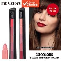 ราคา Fit Colours Velvet Lipstick Matte 5 Shade Set Longwear Non Transfer (48251792493)