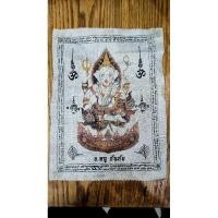 ราคา ผ้ายันต์พระพิฆเนศ ของอาจารย์หนู กันภัย สภาพเก่าเก็บ (26462711529)