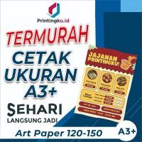 ราคา A3+ PRINT / พิมพ์กระดาษอาร์ต 1 ด้านและ 2 ด้าน (56903480993)