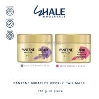 ราคา WHALE (1 กระปุก) แพนทีน โปร-วี มิราเคิล วีคลี่ แฮร์ มาสก์ 170 มล. (51156078814)