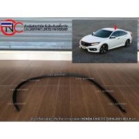 ราคา คิ้วยางรีดน้ำหลังคา หรือ คิ้วยางหลังคา HONDA CIVIC FC year2016-2021 4D แท้ (49150345288)