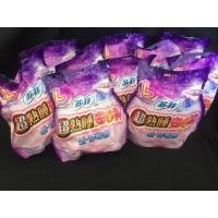 ราคา โซฟี Sofy ผ้าอนามัยแบบกางเกงใน ไม่ห่อตัว ผิวหน้านุ่ม สะโพกไม่เกิน 41 นิ้ว (1617402941)
