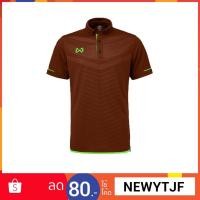 ราคา WARRIX เสื้อโปโล La Vida WA-3318-MG (สีเลือดหมู-เขียวสะท้อนแสง) (1902604468)