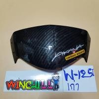 ราคา บังไมล์ WAVE125i เก่า ไฟเลี้ยวบังลม เคฟล่าร์ดำ งาน5D เคฟล่า (9635571020)