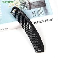 ราคา Superme หวีตัดผม ทรงโค้ง แบบแบน สําหรับช่างตัดผม (23111113551)