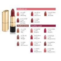 ราคา อาร์ทิสทรี ซิกเนเจอร์ คัลเลอร์ ลิปสติก ซิลค์ ไลแล็ค (4962099890)