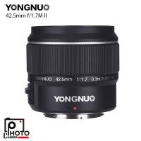 ราคา Yongnuo YN 42.5mm f/1.7M II (42.5 F1.7 STM AF/MF) สำหรับกล้อง OLYMPUS / PANASONIC LUMIX Mirrorlessได้ทุกรุ่น (19131074943)