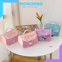 ราคา กระเป๋าเครื่องสําอาง Sanrio กระเป๋าแต่งหน้า Sanrio กระเป๋าแต่งหน้า Sanrio กระเป๋าเดินทางเครื่องสําอาง Sanrio (44305784321)