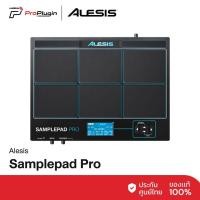 ราคา Alesis SamplePad Pro กลองไฟฟ้าแบบแพต ใช้งานง่าย พกพาสะดวก มากถึง 8 แพต ให้คุณได้ครบทุกเสียง (ProPlugin) (17234200014)