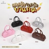 ราคา ASHIกระเป๋าแบรนด์ CICELLE (ซี-เซล) สไตล์ Modern Luxury( 9919) (28279687448)