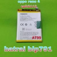 ราคา แบตเตอรี่ OPPO RENO4 RENO 4 CPH2113 (BLP791) Battery แบต OPPO RENO4 RENO 4 BLP791 ORIGINAL (22340335841)